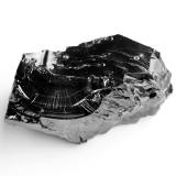 shungite elite